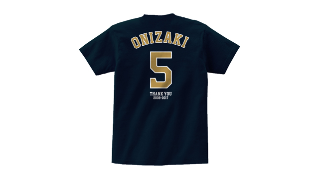 onizaki②