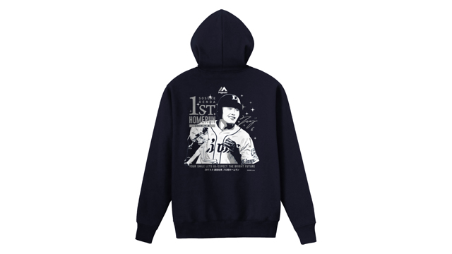 パーカー_源田back