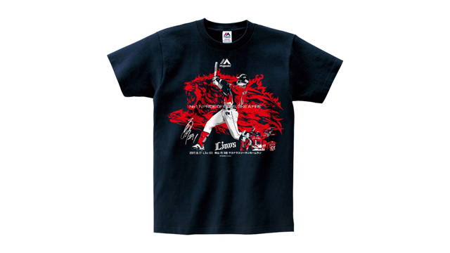 ハイライトTシャツ①