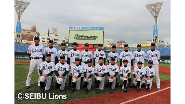 試合前の集合写真