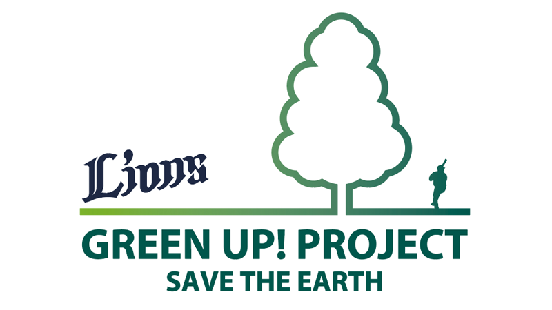  ここに画像が入ります