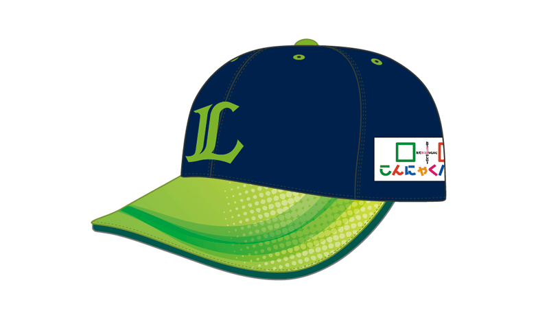  ここに画像が入ります