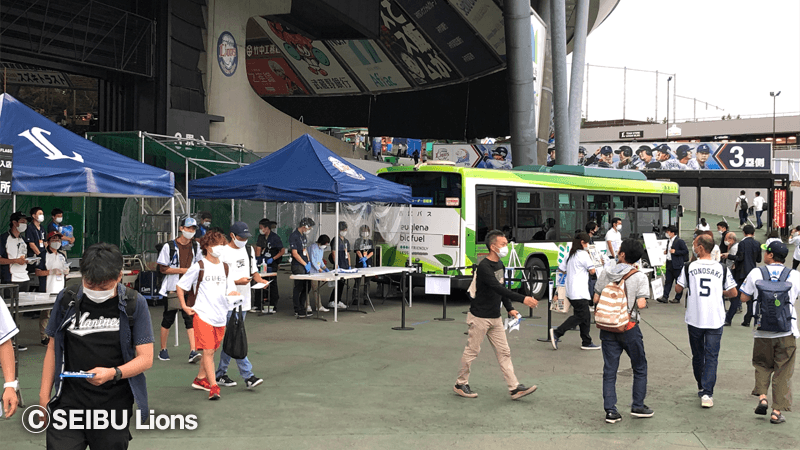  ここに画像が入ります