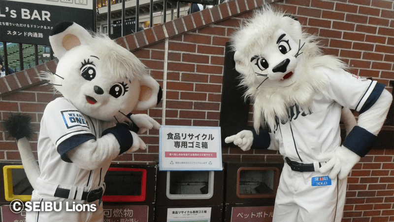  ここに画像が入ります