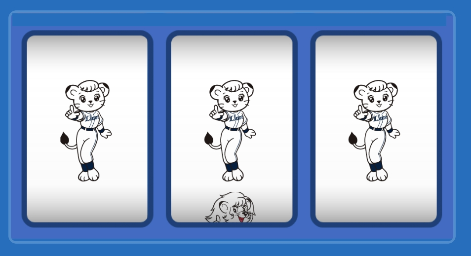  ここに画像が入ります