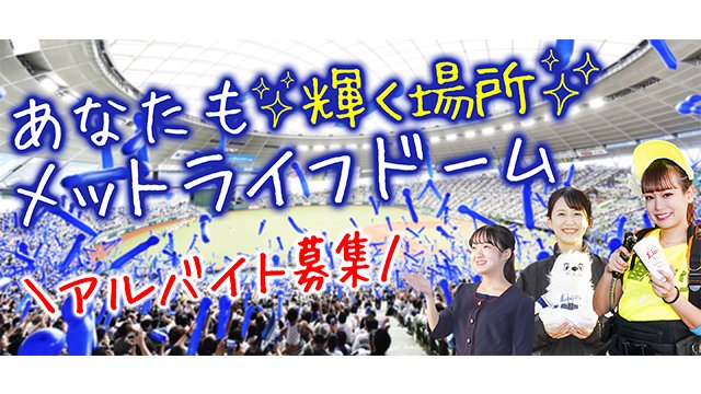  ここに画像が入ります