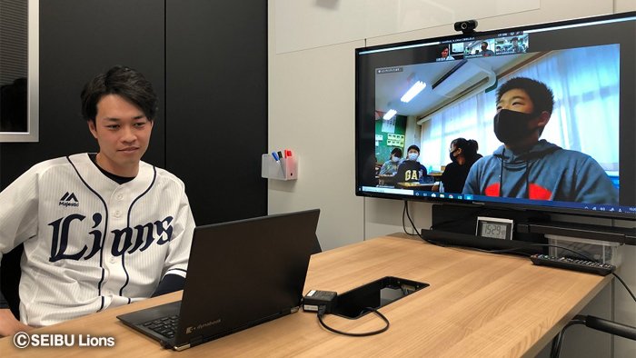  ここに画像が入ります