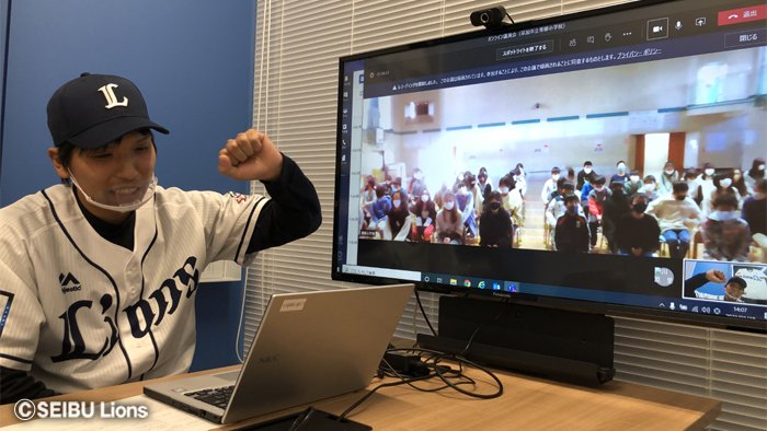  ここに画像が入ります