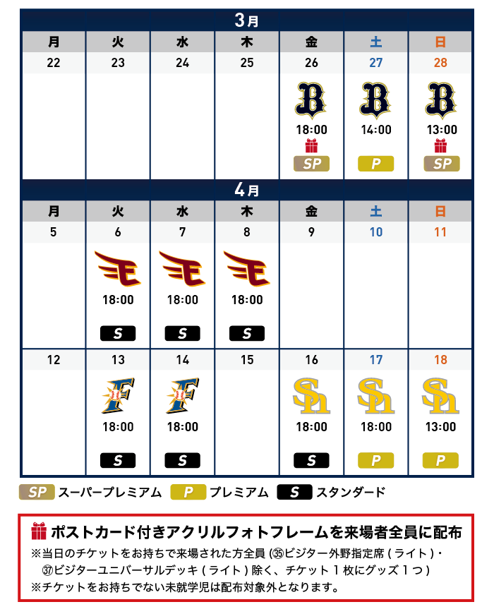 ここに画像が入ります