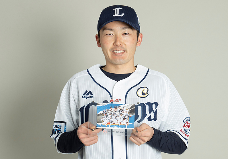  ここに画像が入ります