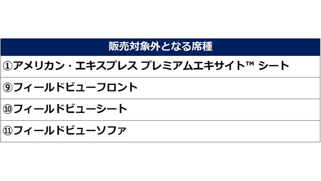  ここに画像が入ります