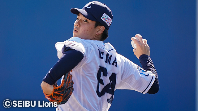  ここに画像が入ります