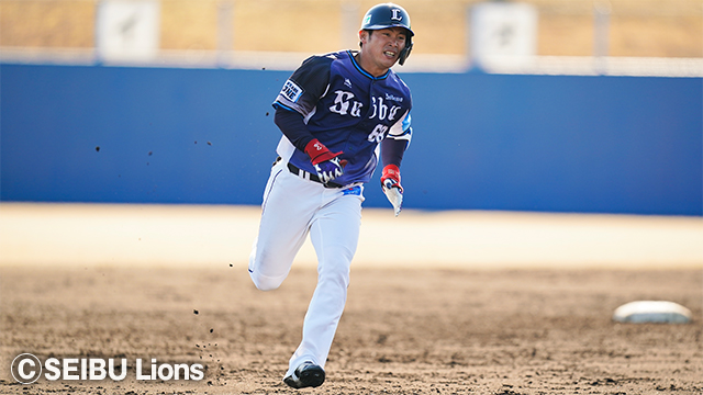  ここに画像が入ります