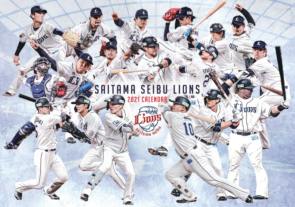  卓上カレンダー1