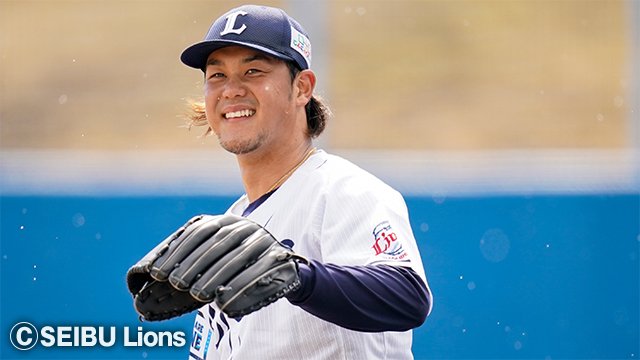  ここに画像が入ります