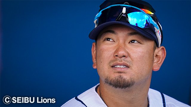  ここに画像が入ります