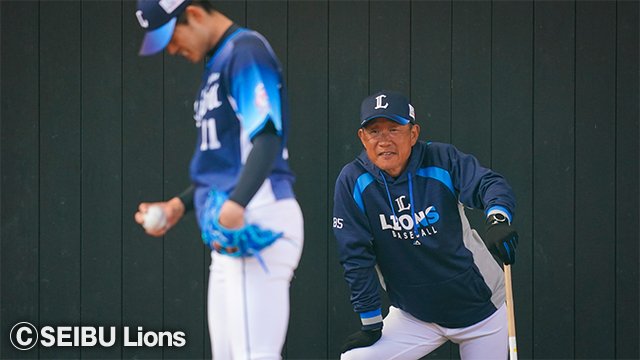  ここに画像が入ります