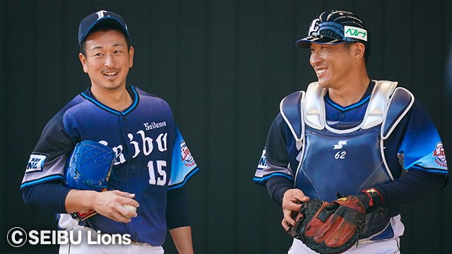  ここに画像が入ります