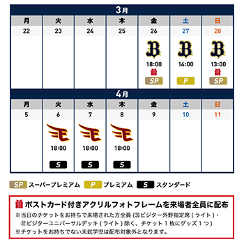 ここに画像が入ります