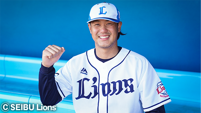  ここに画像が入ります