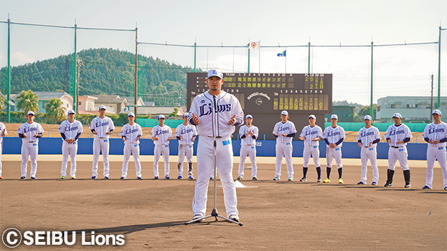  ここに画像が入ります