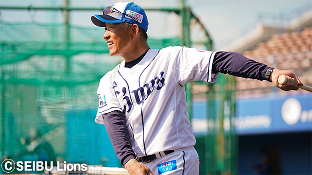  ここに画像が入ります