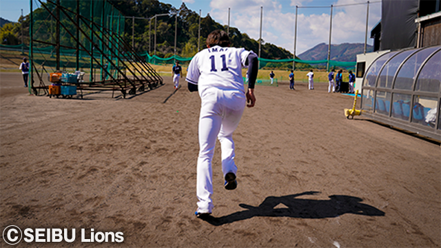  ここに画像が入ります