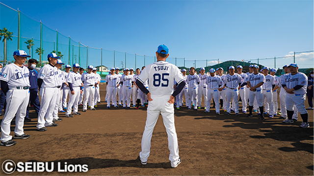  ここに画像が入ります