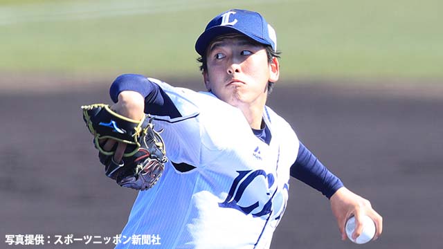  ここに画像が入ります