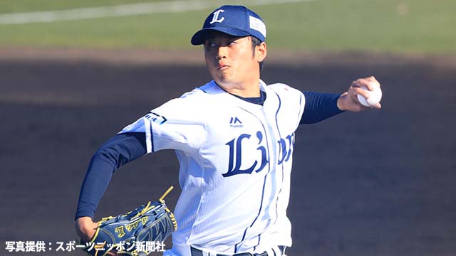  ここに画像が入ります