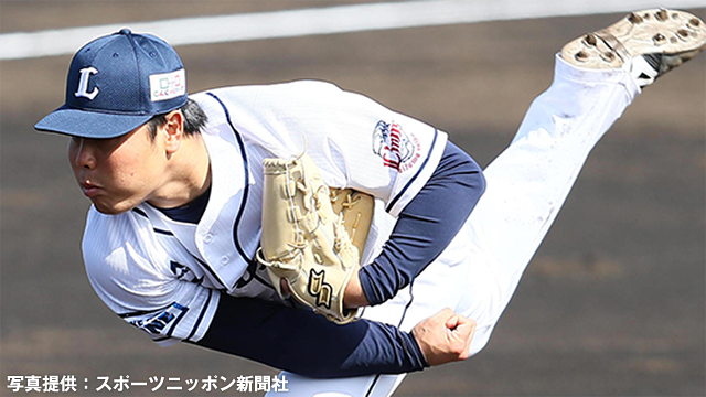 ここに画像が入ります