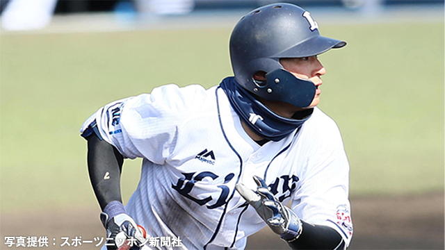 ここに画像が入ります