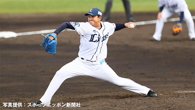 ここに画像が入ります