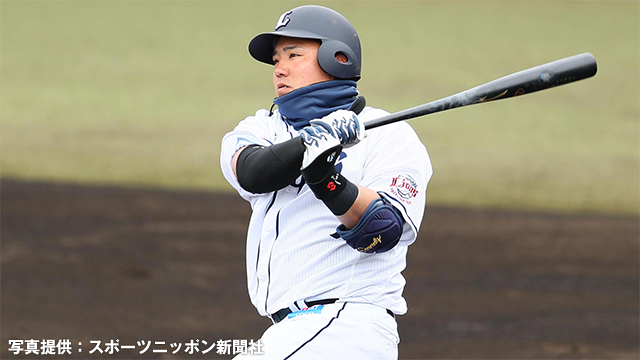 ここに画像が入ります