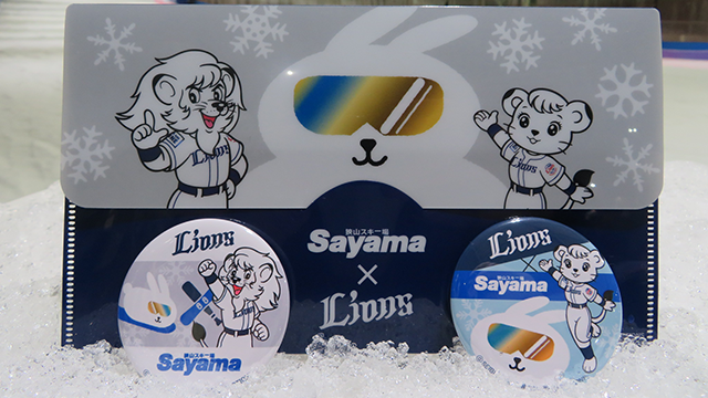 ここに画像が入ります