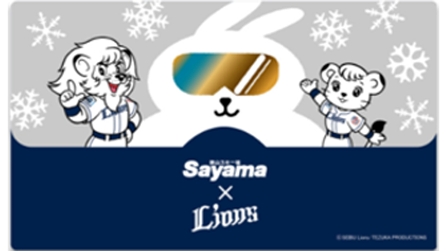 ここに画像が入ります