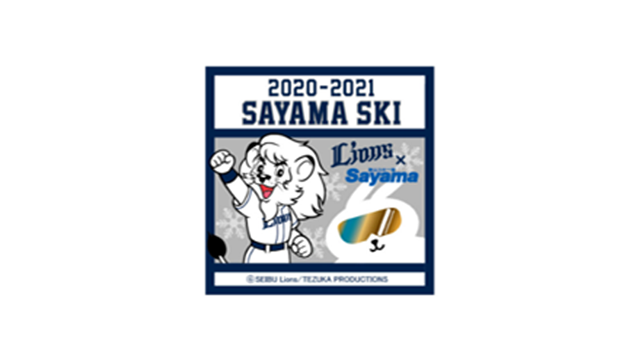 ここに画像が入ります