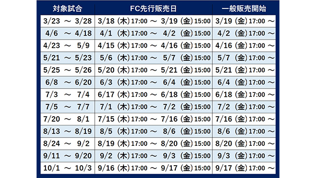 ここに画像が入ります
