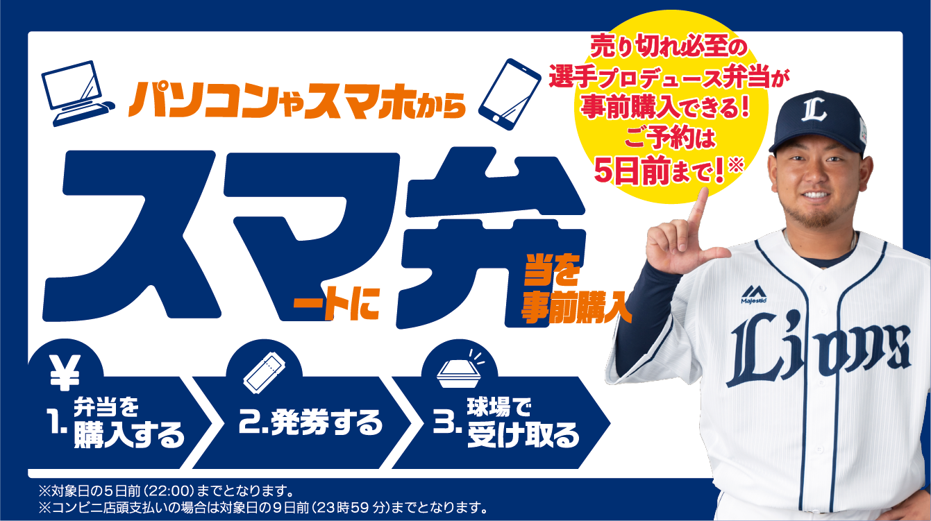 ここに画像が入ります