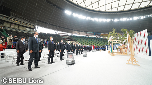 ここに画像が入ります