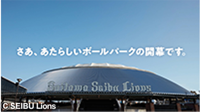 ここに画像が入ります