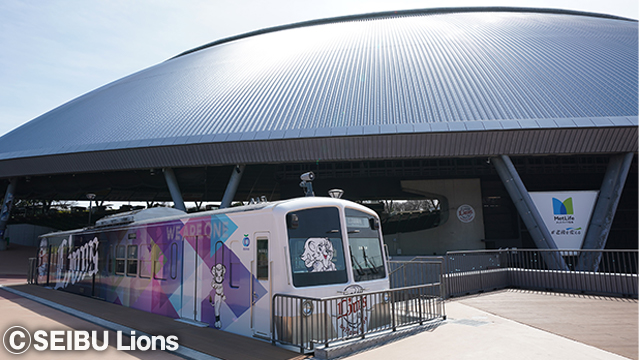 ここに画像が入ります