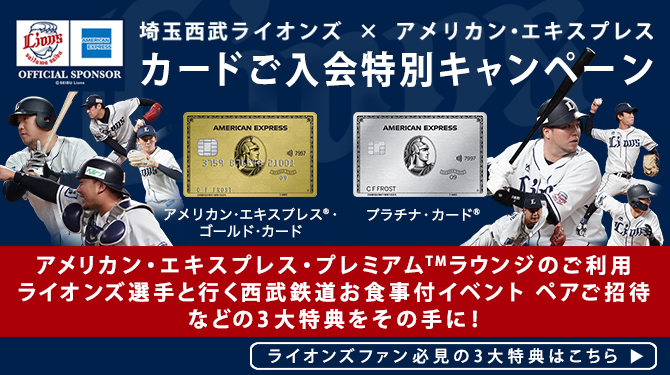 ここに画像が入ります