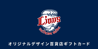 ここに画像が入ります