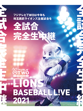 ここに画像が入ります