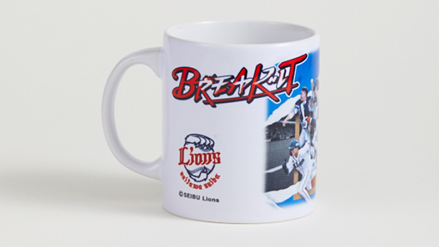 ここに画像が入ります