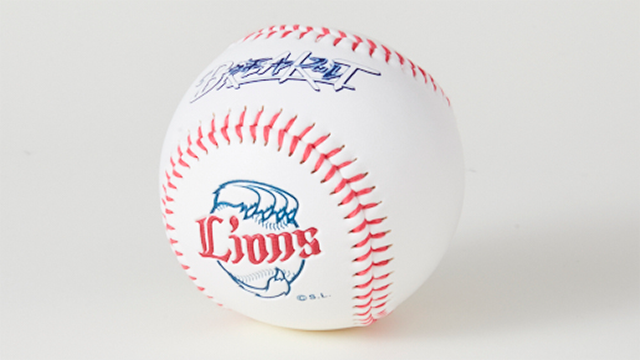 ここに画像が入ります