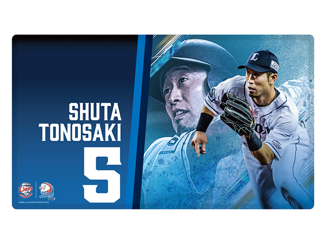 ここに画像が入ります