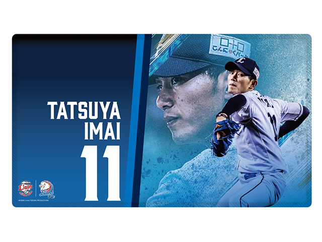 ここに画像が入ります