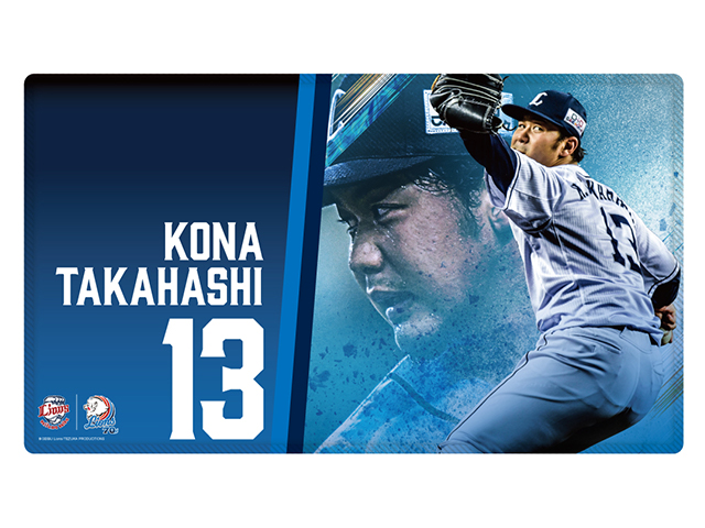 ここに画像が入ります